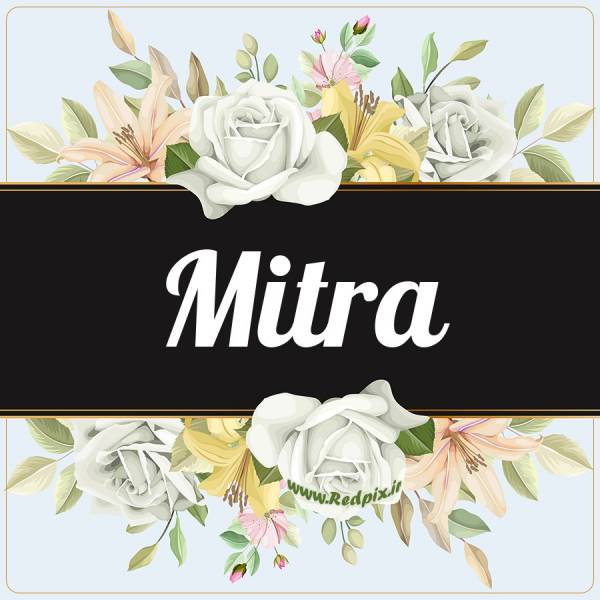 میترا به انگلیسی طرح گل سفید mitra