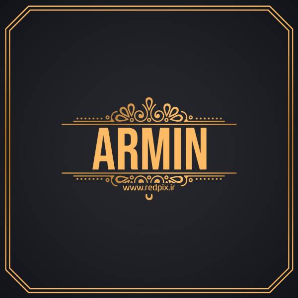 آرمین به انگلیسی طرح اسم طلای Armin