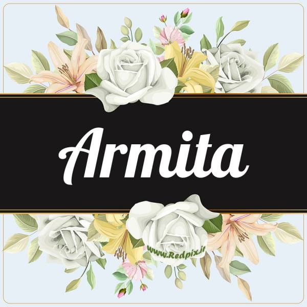 آرمیتا به انگلیسی طرح گل سفید armita