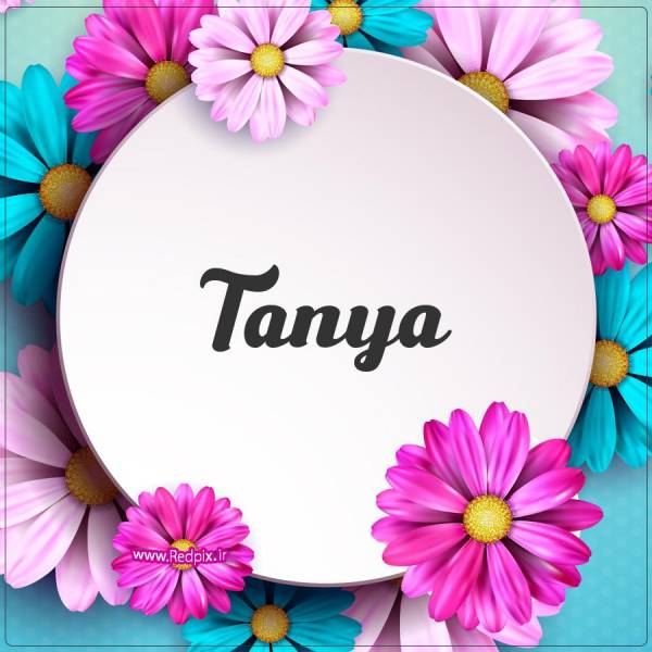 تانیا به انگلیسی طرح گل های صورتی