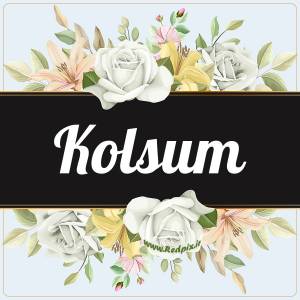 کلثوم به انگلیسی طرح گل سفید Kolsum