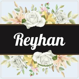 ریحان به انگلیسی طرح گل سفید reyhan