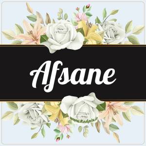 افسانه به انگلیسی طرح گل سفید Afsane