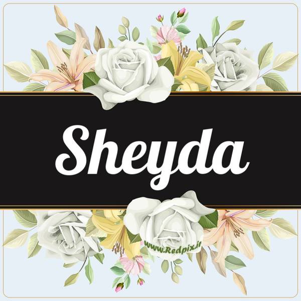 شیدا به انگلیسی طرح گل سفید sheyda